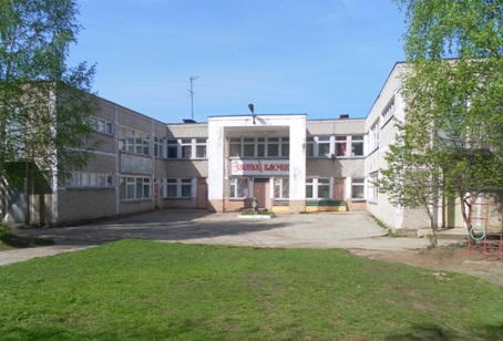 Детский сад №27